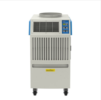 SAC35空调冷气机