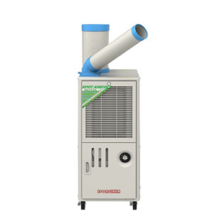 SAC-25D移动冷气机