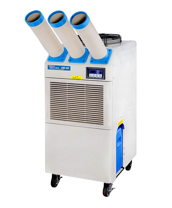 SAC-65岗位移动冷气机
