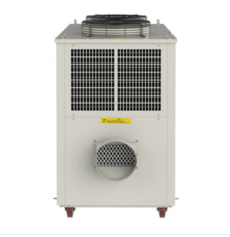 SAC-250工厂降温空调